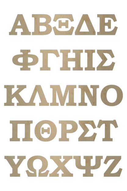 Wooden Greek Letters by WoodenLetters.com